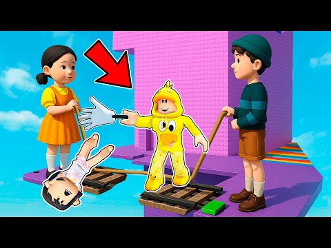 JUGAMOS LA TORRE MÁS TROLL DE LOS JUEGOS DEL CALAMAR 3 en ROBLOX!