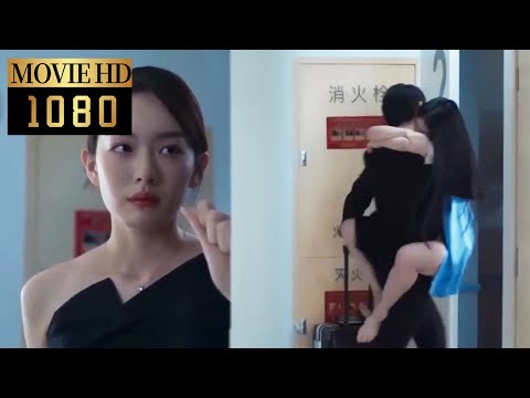 【MOVIE】丈夫藉口出差和親妹妹日日偷情，妻子暗中收集證據，讓狗男女身敗名裂！| 禁忌的妻子 The Forbidden Woman