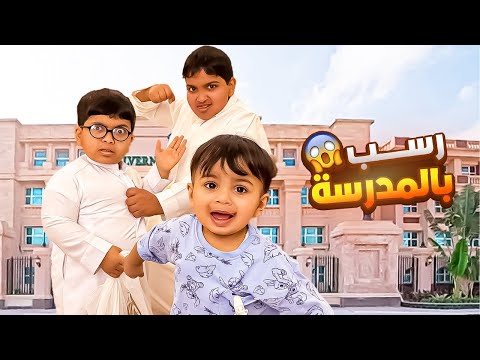 مقلبنا فراج وعمر بكى🙃