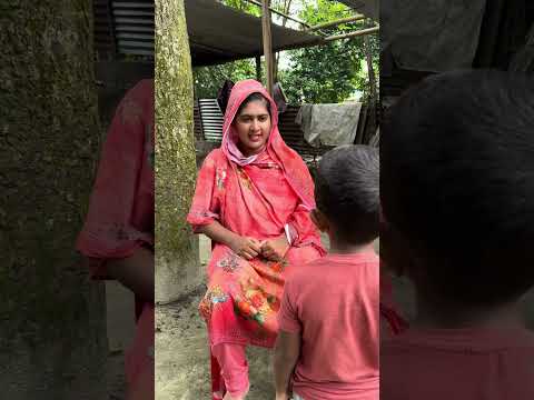 তোমার বোন আসলে যাইতে বলো না কেন