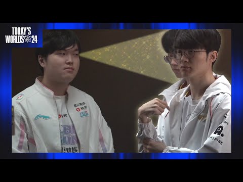 1 Day Left | Today's Worlds | 2024 World Championship [ENG SUB]