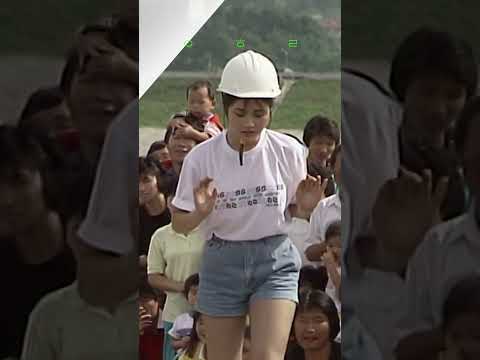 김혜수 17살 시절 #셀럽포커스