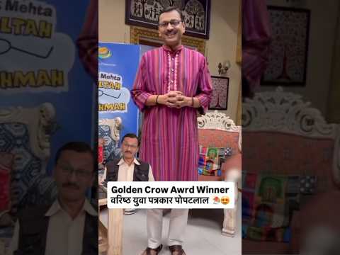 Popatlal Tarak Mehta New Episode #viralvideo #shortsfeed #youtubeshorts #shortvideo #short #viral