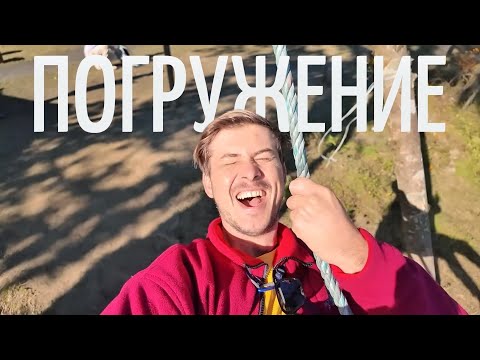 Если это не свобода, то я вообще не знаю, что такое свобода! Поход в Гималаи #непал #тималаи #туризм
