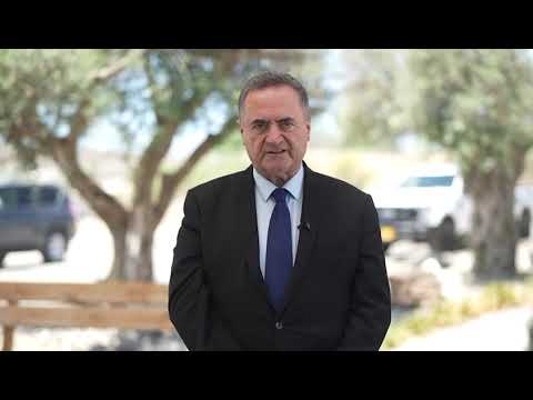 פתית שנת הלימודים: שר הביטחון ישראל כ"ץ בנתיב העשרה