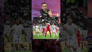 ¿Qué necesita Atlético Nacional para estar en la final del FPC 2025-1? Te lo cuento