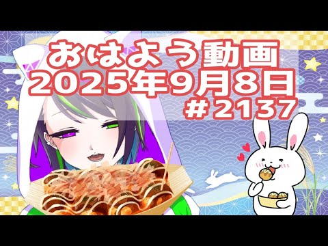 thumbnail_bp-IegDCGRk