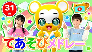 動画サムネイル