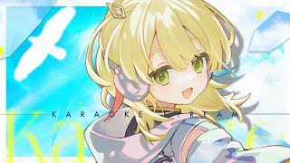 【歌枠 / KARAOKE 】☀️期間限定昼歌☀️午後も頑張れそ？【 Vtuber / ＃柚羽まくら】