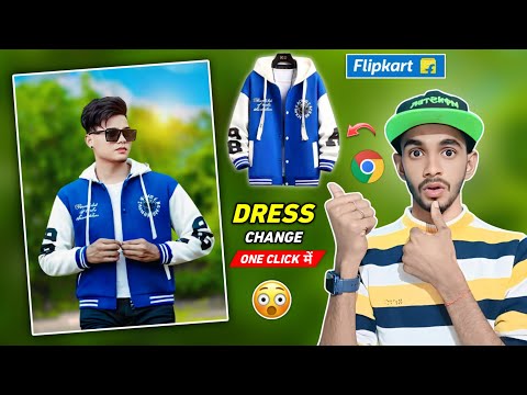 Cloth change photo editing | Dress change ai photo editing | Photo me kapde kaise change kare