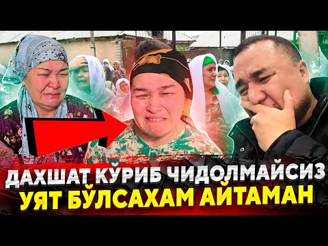 ДАХШАТ ЯРИМ ТУНДА ОНАСИ ВА КИЗИНИ КУРИБ БУТУН ХАЛК ЧИДАБ ТУРОЛМАЙСИЗ...