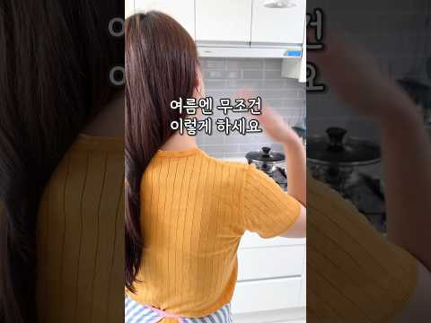 🥚모르면 손해보는 계란 삶는 방법