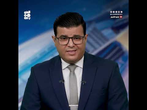 قناة الجمهورية