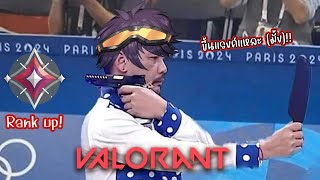 ต้องการการบำบัด