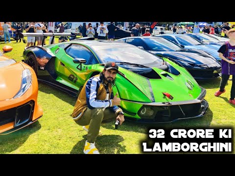 32 Crore ki Lamborghini Essenza SCV12 Just 20 on Earth | Celebration of Motorsports Australia