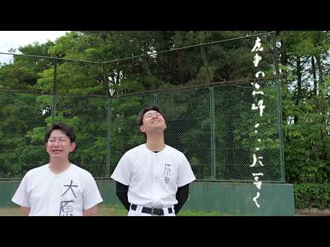 校歌の文字が読めなさすぎる時代