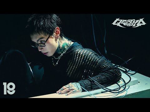 แค่คนเดียว  - QEETHA [Official MV]