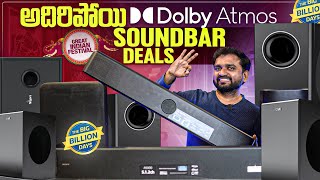 Best Soundbar Deals to Buy in Flipkart Big Billion Days and Amazon Great Indian Festival