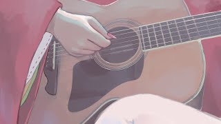 生還したので弾き語りする