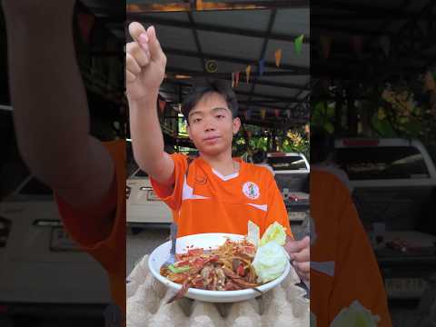 ซุปอะไรต้องแอบทำ|ตอบผิดกินส้มตำเผ็ด!🥵💓 #dorraichannel #shorts