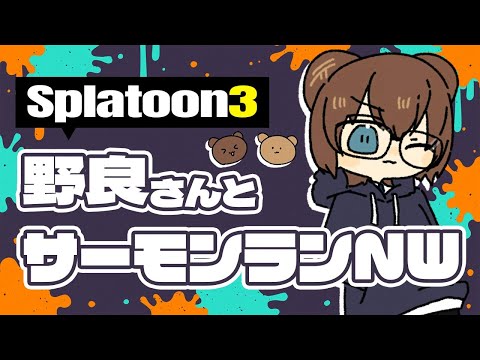 thumbnail_bpNrpO9Hrbo