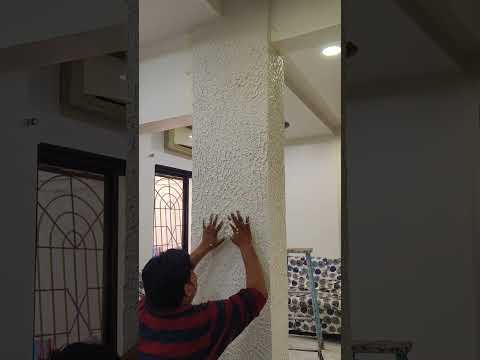 Column Texture Putty Design | दीवारों को दें नया लुक | Home Decor Idea |AzamHomeDecor