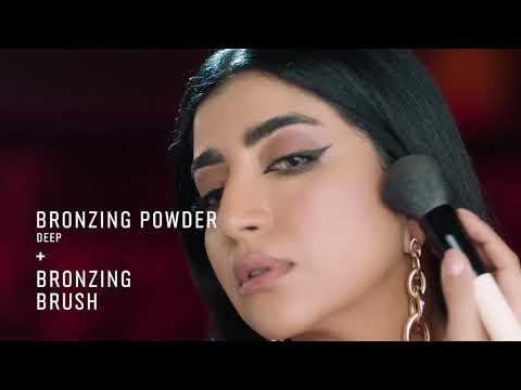 Bobbi Brown- Create a Fierce Look with Buthaina Alraisi