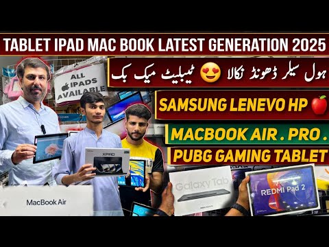 Samsung Tab A11 Plus, A9+5G s9 fe Docomo LenovoM11+, Tablet Cheap Price Tab Wholesale Market |