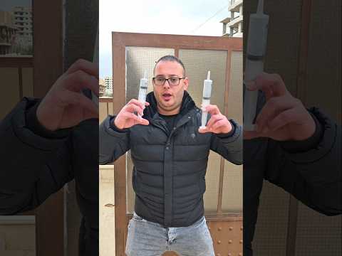 من شو بتخاف !