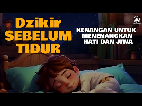 Dzikir Sebelum Tidur  , Zikir pembuka pintu rezeki