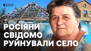 Більшість будинків зруйновані: перспективи відновлення Киселівки на Миколаївщині після бойових дій