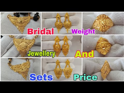 Bridal Gold Jewellery Sets With Price || Wedding Gold Jewellery Collection