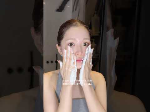 Your Cleanser Could Be Ruining Your Skincare ❗️ | <strong>pH</strong> 5–6 Cleanser