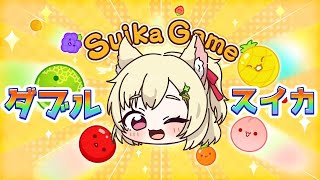 【縦型配信】朝活で華麗にダブルスイカを狙う！ #shorts #vtuber #猫