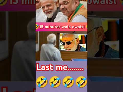 🤣 modi jindabaad 🤣 #funny #amitshash #funnyimages #comedy #funnymemes #news #funnypictures #facts 🤣🤣