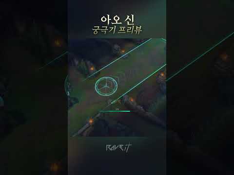 '์์ค ์ ' ๊ถ๊ทน๊ธฐ ํ๋ฆฌ๋ทฐ