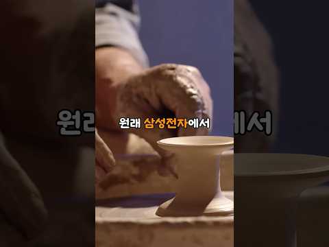 한국이 170년 지켜 온 조선 왕실 금박에 프랑스 명품 <strong>샤넬이</strong> 먼저 손 내민 이유