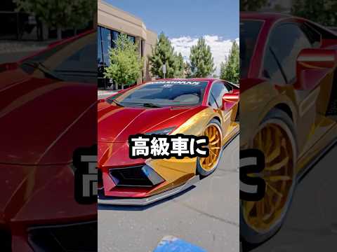 障がい者等用駐車区画