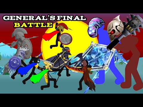 General’s Final Battle - Stick War Legacy Animation