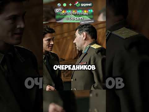 Василий отчитывает🤯 #сынотцанародов