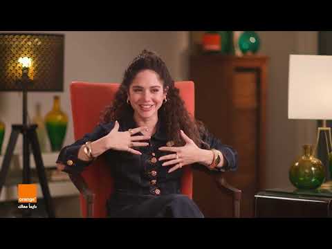 كلام للغالين -اورنچ مع رنا رئيس