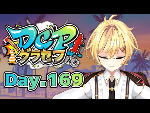 thumbnail_bpsO0glBHak