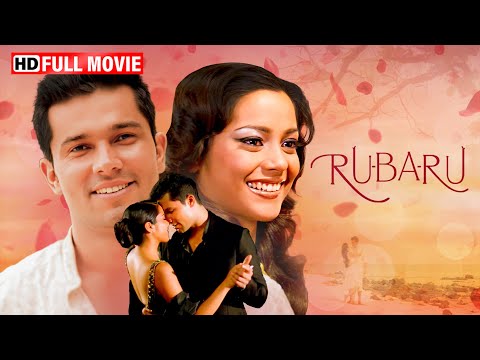 रणदीप हूडा और शहाना गोस्वामी की अनदेखी रोमांटिक हिंदी मूवी | RUBARU (2008) FULL MOVIE HD