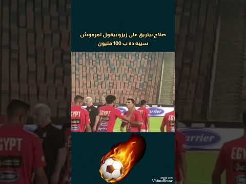 ١٣ سبتمبر ٢٠٢٥