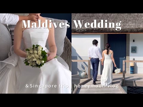 【結婚報告】6泊8日のモルディブ挙式＆新婚旅行vlog⛪️ | withシンガポール | 総額公開💸 | Four Seasons Resort Maldives | Marina Bay Sands