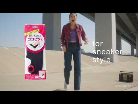 脱げないココピタＣＭ動画