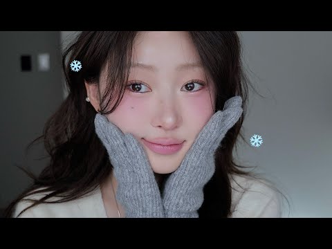 쿨톤을 위한 뽀송 반짝 발그레 겨울 메이크업 ❄️