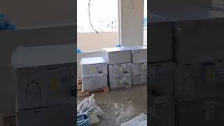 قسيمه 684 المطلاع   4