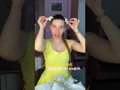 Замовлення з тему на 5000грн 2 частина