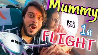 MUMMY ki First FLIGHT..✈️ ||  Mummy Darr Gai..🤣 || PREM BHATI VLOG